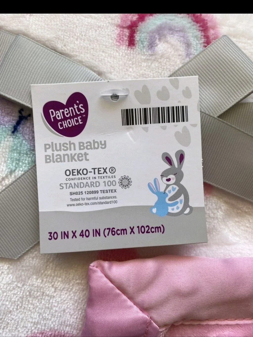 Parent's Choice Plush Pink Rainbow Baby Blanket Satin Trim Butterflies